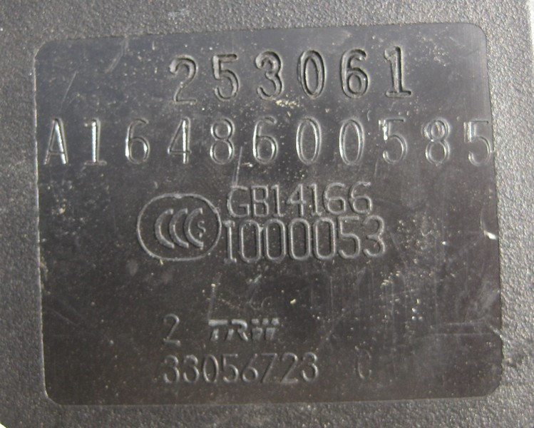 Mercedes-Benz  A1648600585 9C94 Ремінь безпеки 3-й ряд лівий чорний GL X164 Одесса - изображение 2