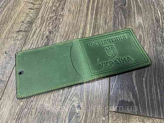 Універсальна обкладинка "Посвідчення Україна" з кишенею із натуральної шкіри Crazy Horse Київ