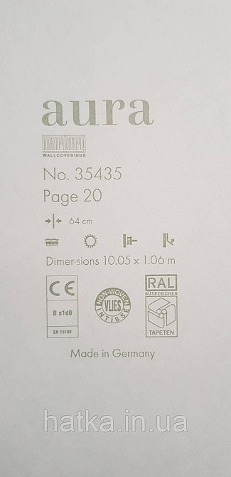 Шпалери вінілові на флізеліні Marburg Aura метрові смуги сіточкою структурні світло-бежеві пісочні Київ - фото 4