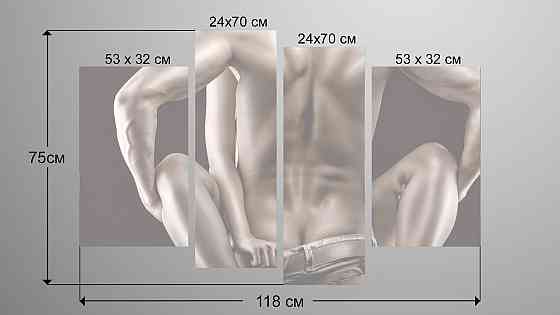 Модульна картина Пристрасть Art-50_4 Київ