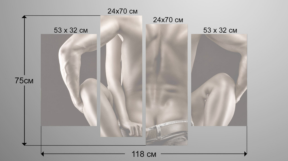 Модульна картина Пристрасть Art-50_4 Київ - фото 3