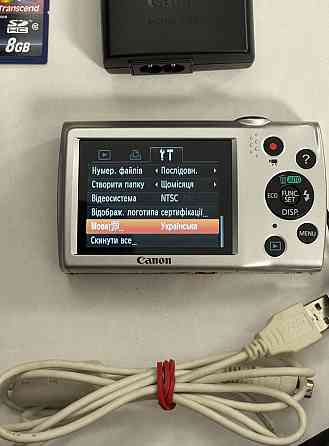 Фотоапарат Canon Power Shot A2500 HS Київ