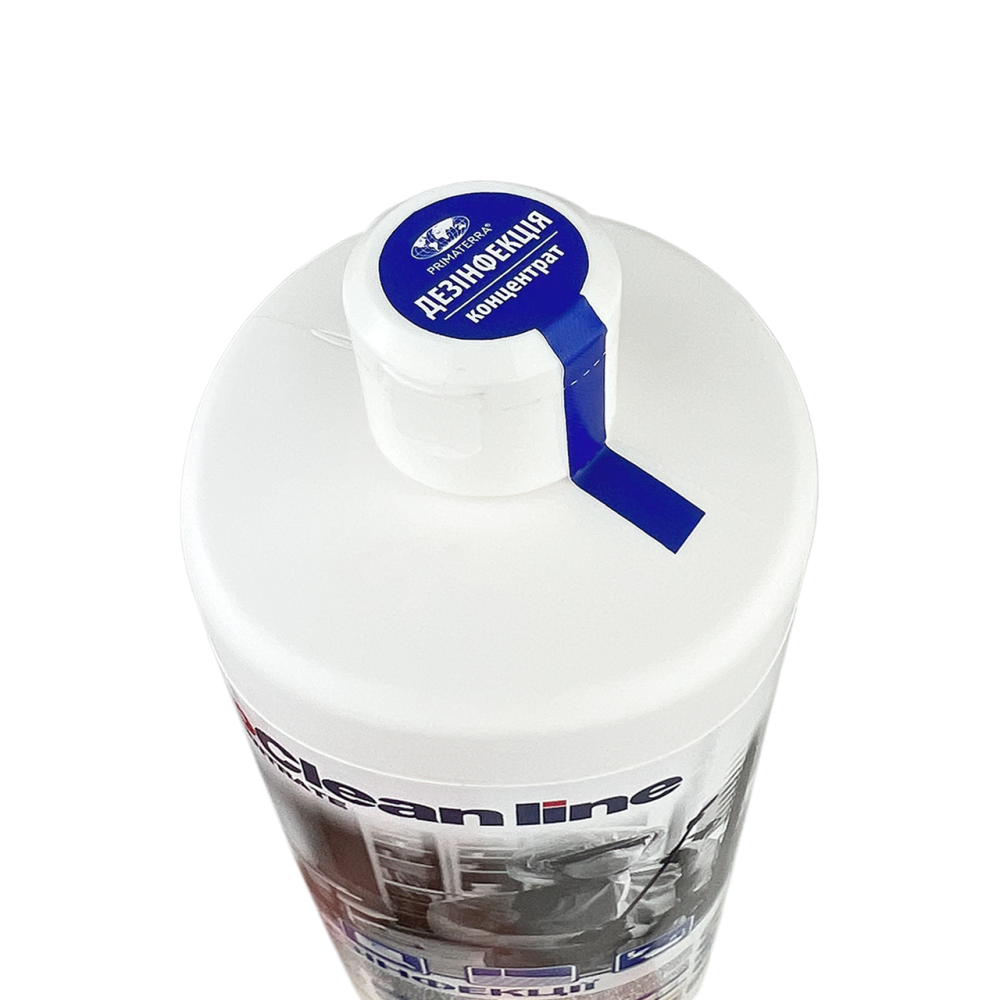 Концентрат для дезінфекції з активним хлором (1,2 кг) Павлоград - фото 3