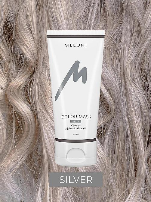Тонуюча маска для волосся Попелястий Color Mask Silver Meloni 200 мл Київ - фото 4