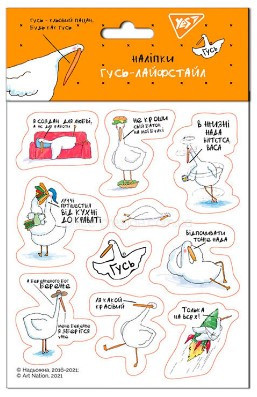 Блокнот А5 "Bourgeois" 80 арк, клітинка, шкірзам обкл, 9224, шт Київ - фото 1