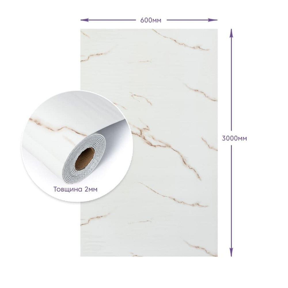 Самоклеящаяся настенная плитка в рулоне Киев - изображение 3