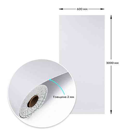 Самоклеящаяся виниловая плитка в рулоне 600х3000х2мм Мат SW-00002973 Киев