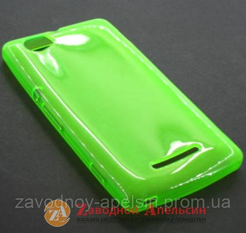 Sony Xperia M C2005 C1905 чохол Cover Одеса - фото 1