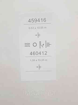Обои  виниловые на флизелине Sintra Structure однотонные под ткань полоски сеточкой светло серые с глянцем 460412 Киев