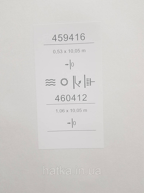 Обои  виниловые на флизелине Sintra Structure однотонные под ткань полоски сеточкой светло серые с глянцем 460412 Киев - изображение 4