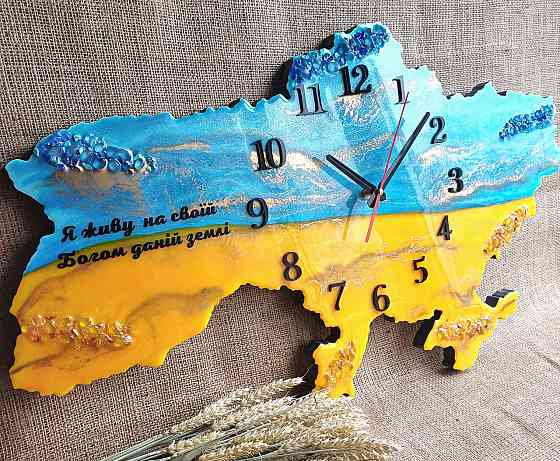 Настінний годинник з епоксидної смоли ручної роботи "Карта України" 40х25 см Дніпро
