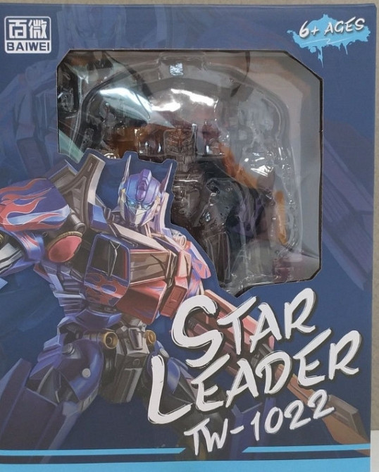 Робот Трансформер НЕМЕЗИС ПРАЙМ 18 см Чорний OPTIMUS PRIME + аксесуари. Київ - фото 1