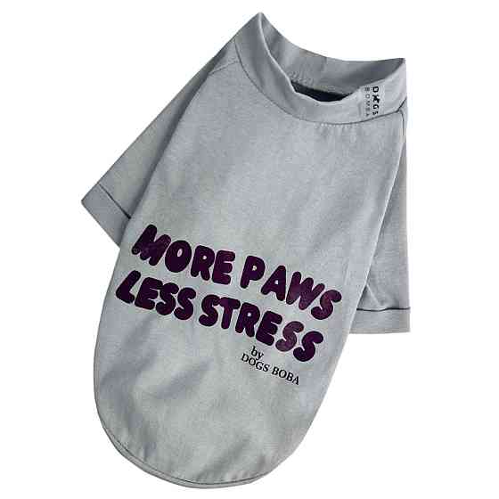 Футболка для собак хлопок Dogs Bomba Less Stress унисекс серая Одесса