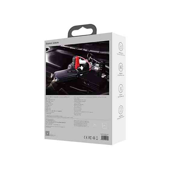 Автомобільний пуско-зарядний пристрій Baseus Super Energy Pro Car Jump Starter (12000mAh)  Black Киев
