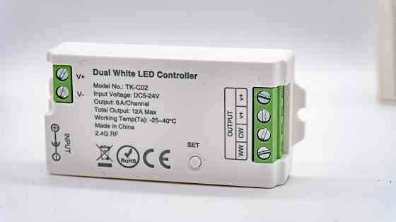 Smart Systems group LED контролер Tunable White DC5-24V, 12A, RF 2.4G Smart Systems Київ