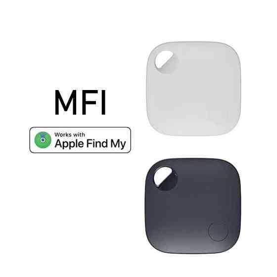 Трекер, Smart Tag, брелок Key Finder - Білий Киев