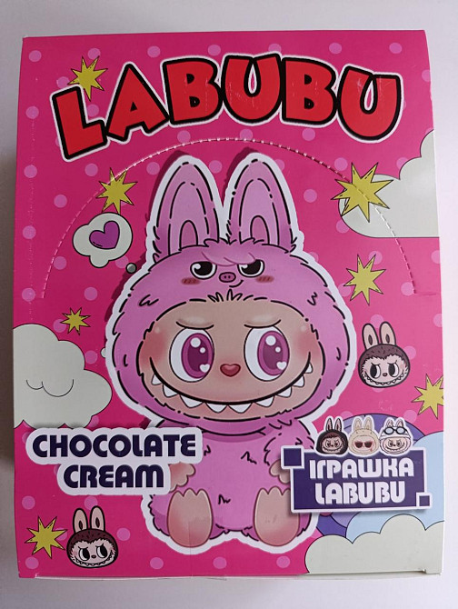 Упаковка яєць із сюрпризом LABUBU 15 г × 12 шт — шоколадні солодощі з іграшкою для дітей Харків - фото 3