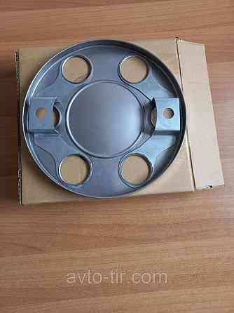 Ковпак універсальний R17,5 на 6 отворів. Fi245 нержавійка Ковпак передній 17,5 Луцк
