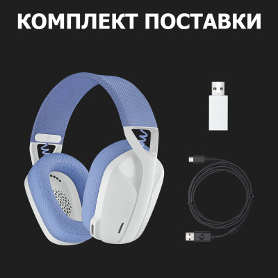 Наушники Logitech G435 Lightspeed Wireless Gaming Headset White (981-001074) Винница - изображение 3