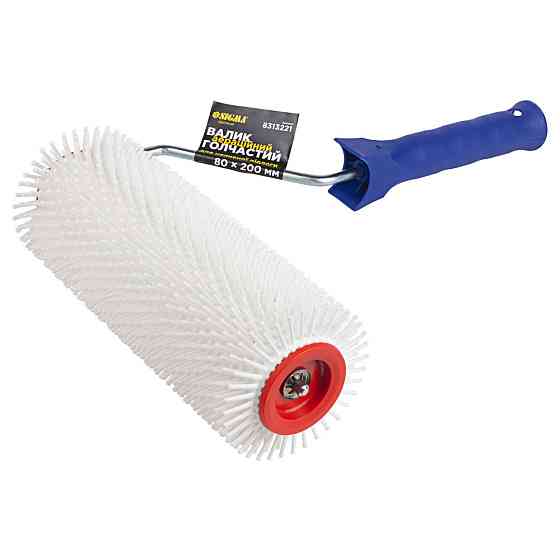 Валик игольчатый аэрационный для наливного пола 80×200мм с ручкой белая иголка SIGMA (8313221) Киев