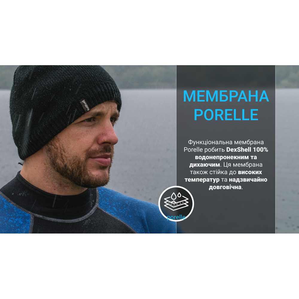 Водонепроникна шапка Dexshell розмір  L-XL (58-60 см) Чорний Вінниця - фото 7