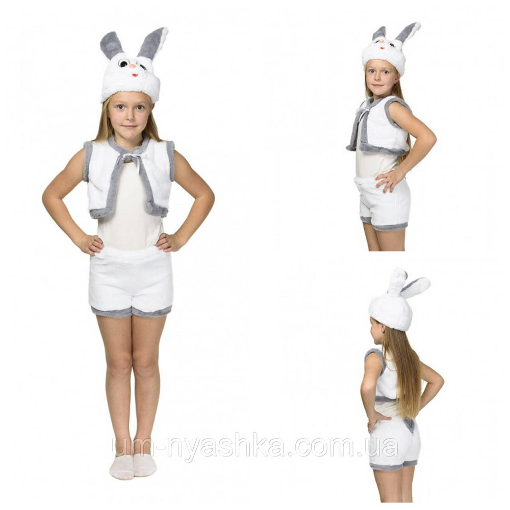 Костюм білий Зайчик Кролик костюм зайчика сірого Заєць сірий Кривий Ріг - фото 5