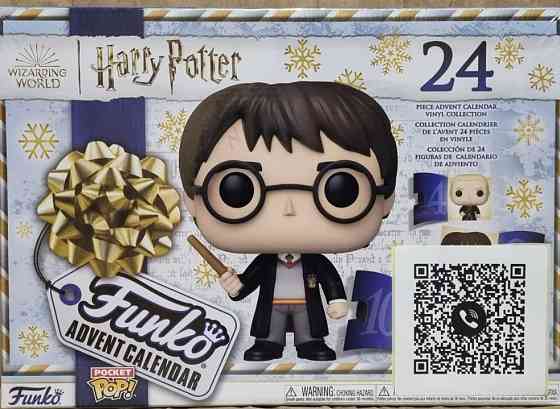 Адвент Календарь Гарри Поттер Фанко Поп Оригинал. Харьков