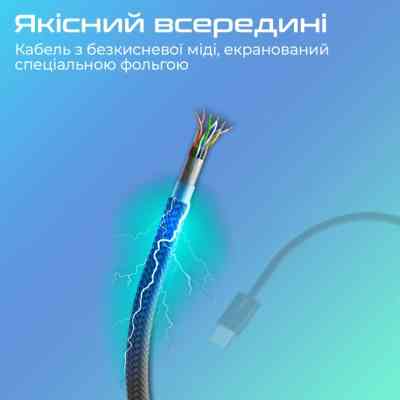 Дата кабель USB-C to Lightning ecoline-ci120.black Promate (ecoline-ci120.black) Вінниця