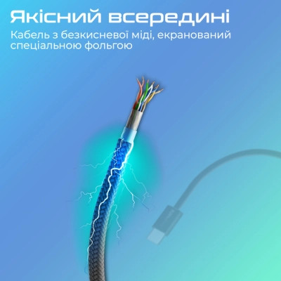 Дата кабель USB-C to Lightning ecoline-ci120.black Promate (ecoline-ci120.black) Вінниця - фото 5