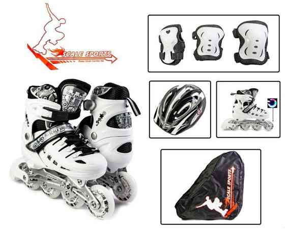 Комплект дитячих роликів + захист + шолом + сумка, Білого кольору Scale Sports. Розмір 34-38 Одеса