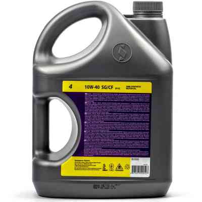 Моторное масло SPUTNIK 10W40 SG/CF 4л Винница
