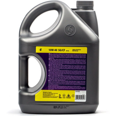 Моторна олива SPUTNIK 10W40 SG/CF 4л Вінниця - фото 2
