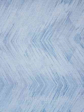 Шовілові на флізеліні Grandeco Illusion метрові блакитні хвилі Київ