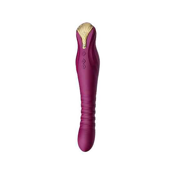 Смартвибратор-пульсатор Zalo — King Velvet Purple, кристалл Swarovski Sex Aura Киев