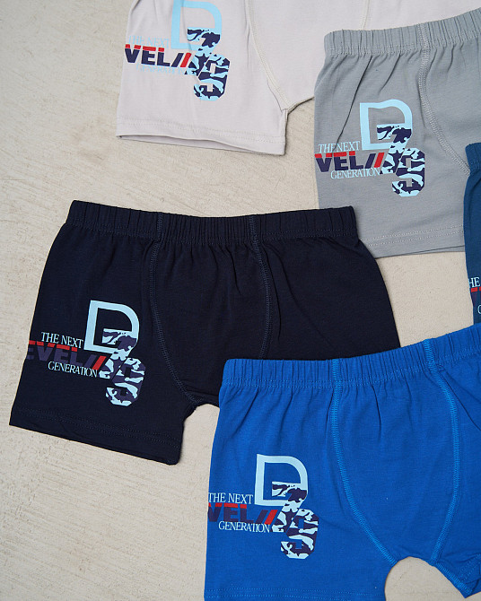 Боксеры подростковые однотонные - сбоку надпись. Набор из 5 шт. Nicoletta 41323 8-9 Киев - изображение 2