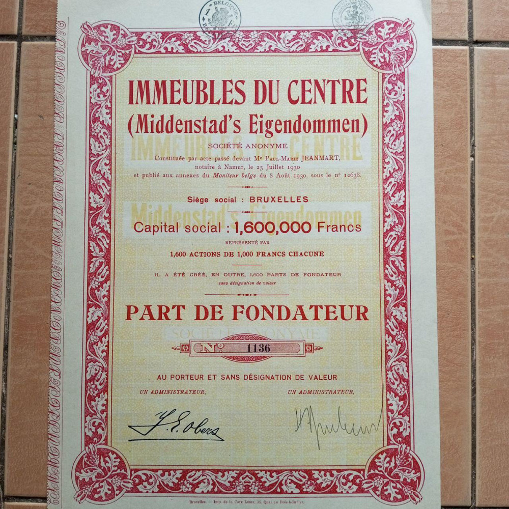 Акція. 1930 рік No1136 (Б-30) Полтава - фото 1