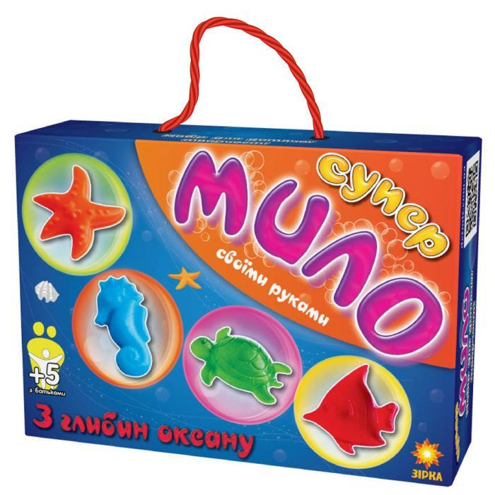 Супер-мило своїми руками. З глибин океану, шт Київ - фото 1