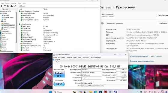 Ноутбук Потужний HP 15.6" Intel Core 11th. 13-1115, G4 8/512Gb. Київ