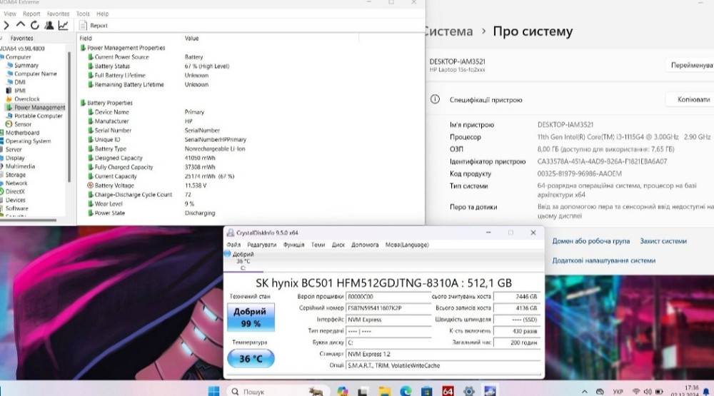 Ноутбук Потужний HP 15.6" Intel Core 11th. 13-1115, G4 8/512Gb. Київ - фото 2