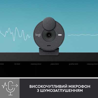 Веб-камера Logitech Brio 300 FHD Graphite (960-001436) Винница - изображение 4