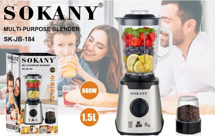 Многофункциональный блендер SK-JB-184 600 Вт, чаша 1,5 л, нож из нержавеющей стали Одесса - изображение 1