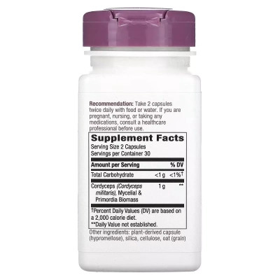 Витаминно-минеральный комплекс Nature's Way Кордицепс, 500 мг, Cordyceps, 60 вегетарианских капсул (NWY-15384) Винница - изображение 2