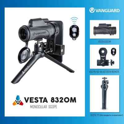 Монокуляр Vanguard Vesta 8x32 WP (Vesta 8320M) (DAS301494) Винница