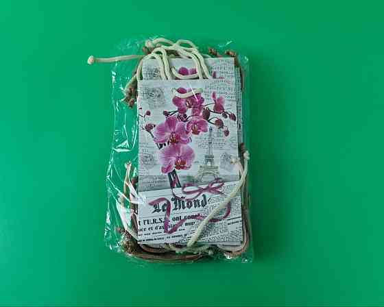 Пакет паперовий подарунковий малий 11/18/5 (арт М110) (12 шт.) Харків