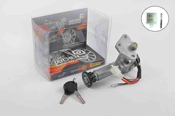 Замок зажигания (голый) скутер Сузуки Адрес 50 Мукачево