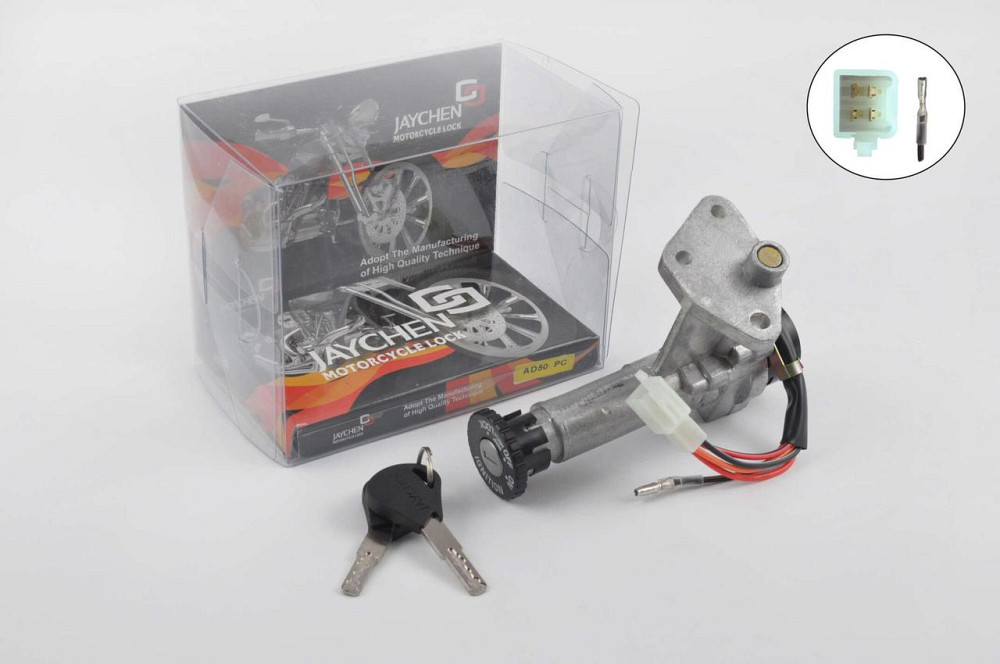 Замок зажигания (голый) скутер Сузуки Адрес 50 Мукачево - изображение 1