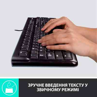Комплект Logitech MK120 USB UA Black (920-002563) Вінниця