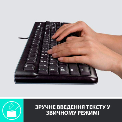 Комплект Logitech MK120 USB UA Black (920-002563) Вінниця - фото 2