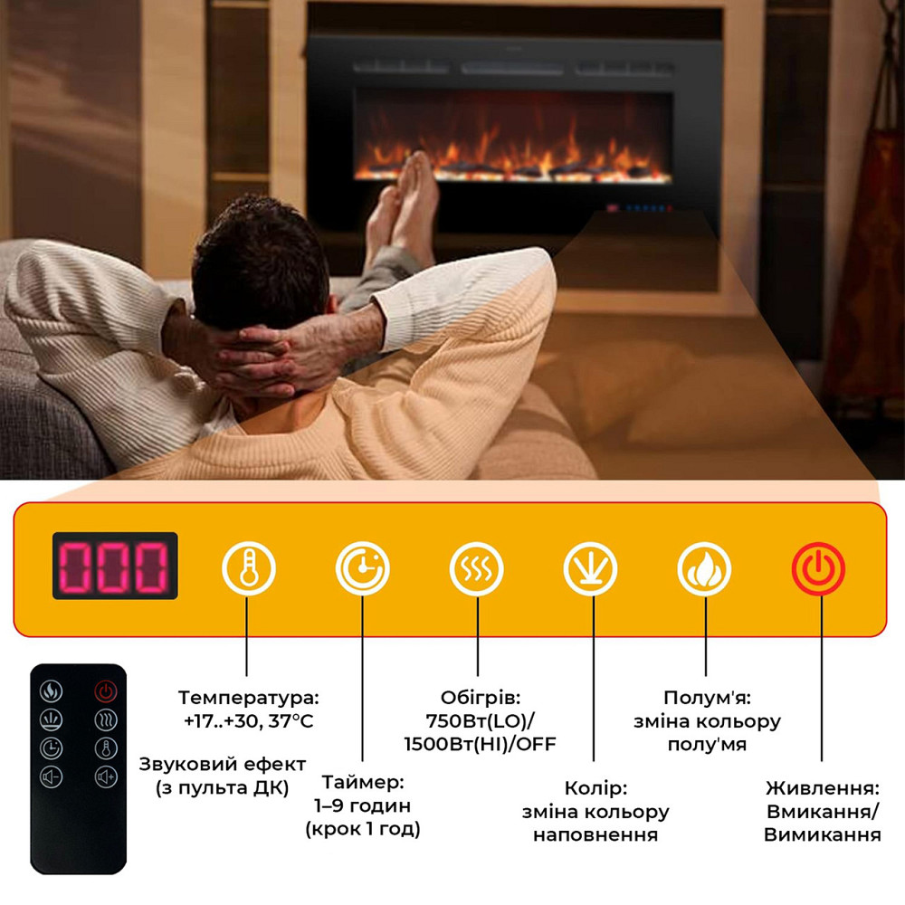 Електрокамін Royal Galaxy 42 RS з електрообігрівом, LED-ефектом полум’я, звуковою імітацією та декоративним наповненням Київ - фото 14