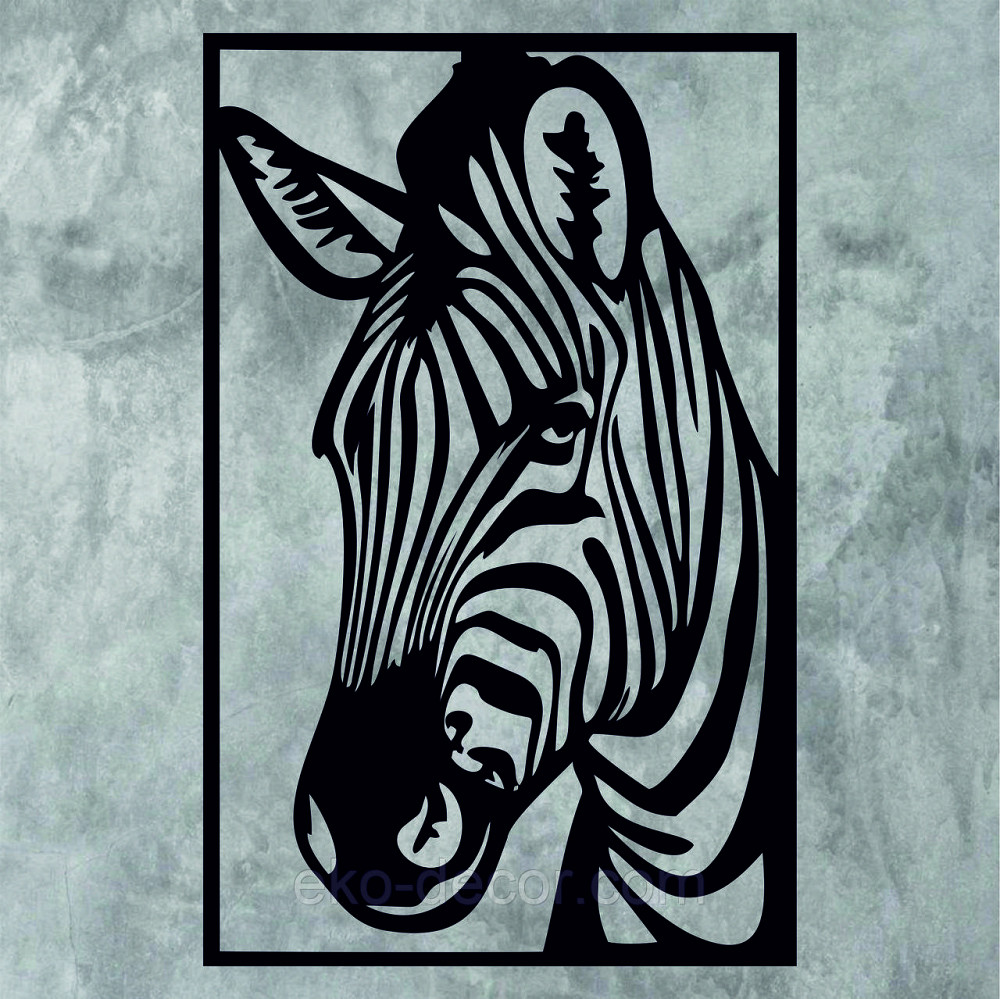Декоративное настенное Панно «Зебра» Декор на стену Киев - изображение 5